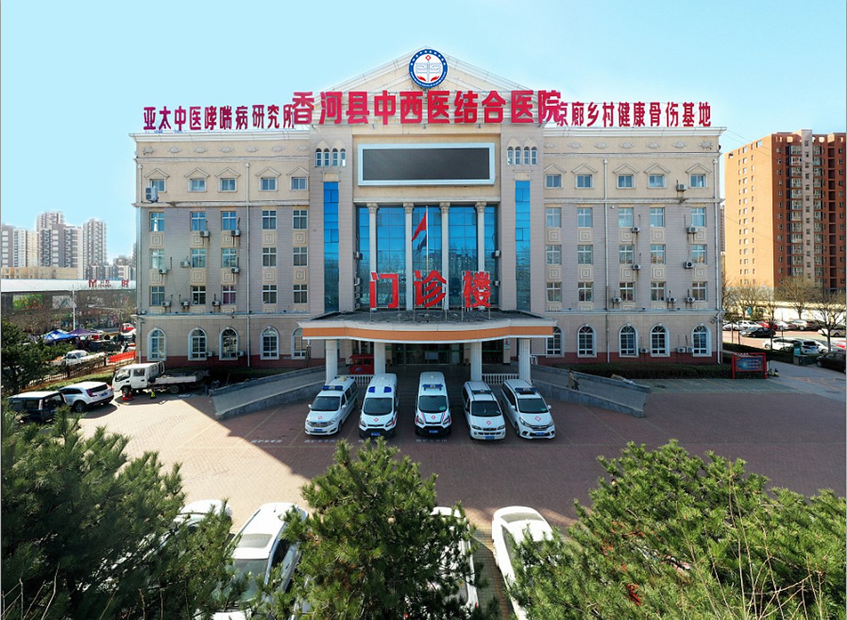 门诊楼
